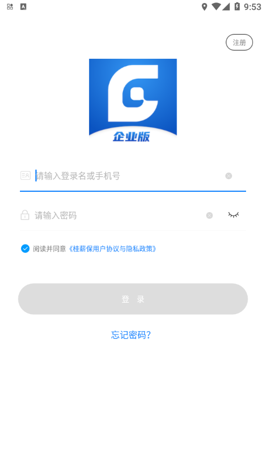 ��н����ҵ��appv1.0.0 ���°�