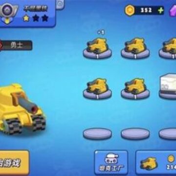 精英训练营 精英训练营