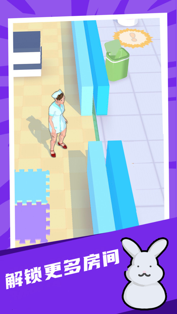 �ж�����ʦv1.6.1 ���°�
