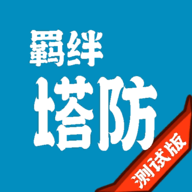 ���������v2.55 ���°�