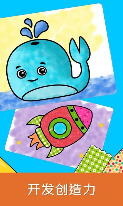ͿͿ����v1.0.0 ��׿��