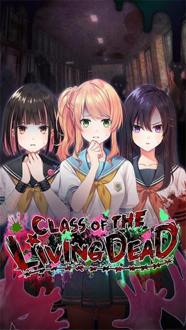 ʬ(Class of the Living Dead)v2.0.7 ׿
