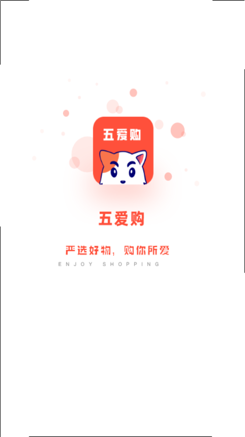 �尮�������̳�appv1.0.2 �ֻ���