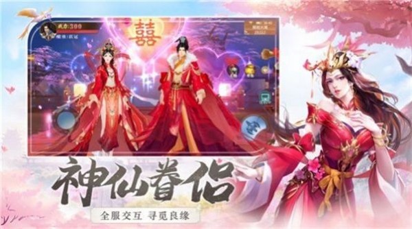 ��������v3.24.1 ���°�