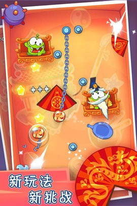 �������洩Խ��˹�����v2.4.3 ��׿��