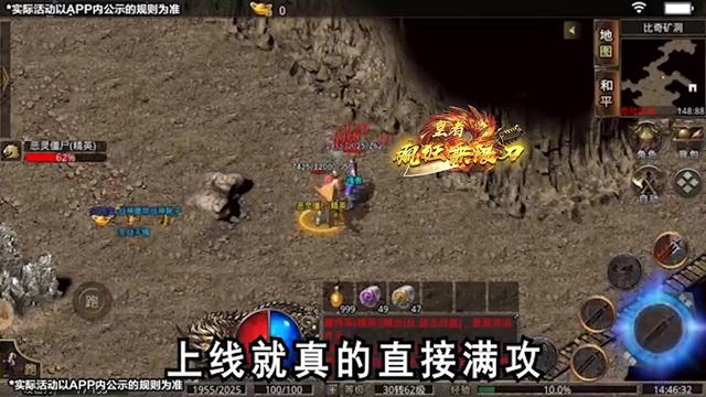 ʢ����Ĭv1.3.0 ��׿��