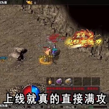 盛京沉默 盛京沉默