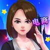 �ҵĵ��̵۹�v1.0 ��׿��