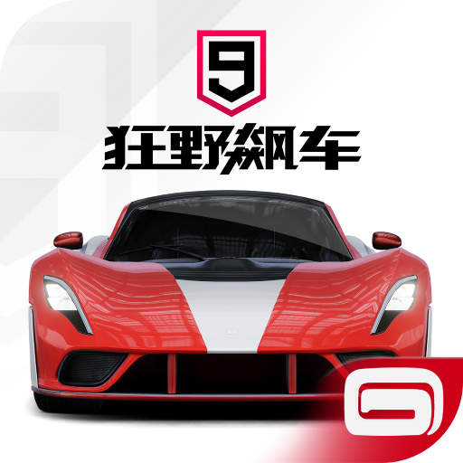 ��Ұ쭳�9���ٴ��浥����v3.2.0n ��׿��