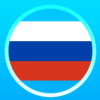 俄语通v1.1 免费版