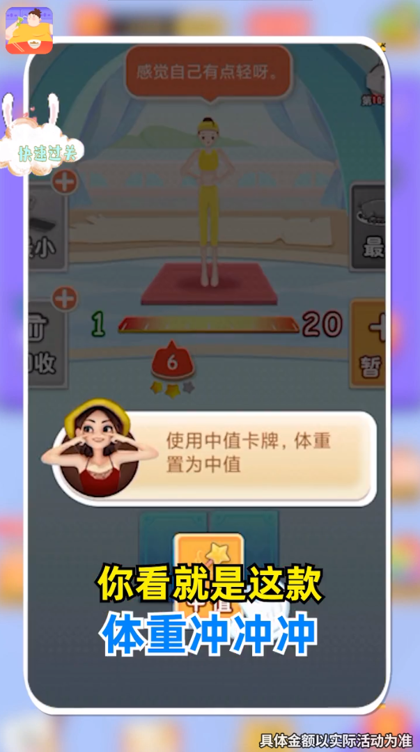���������������v3.4.9 ���ٰ�