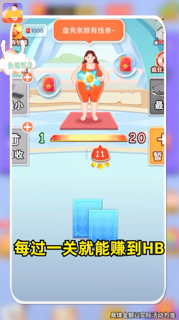 ���������������v3.4.9 ���ٰ�