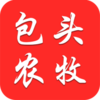 ��ͷũ��APPv2.2.1 ���°�