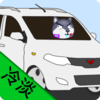 �꺮����������v6.0 ���°�