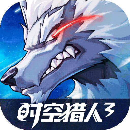ʱ������3�����ٷ�����v1.28.47.0 ��׿��