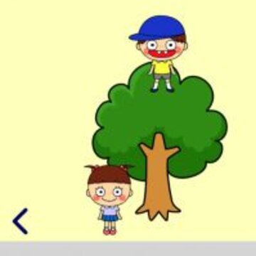 �Ұ�׽�Բ�