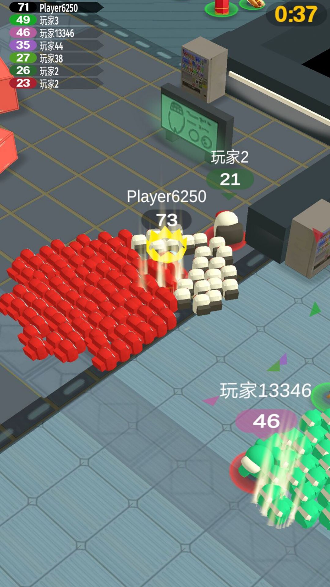 ̫�������Ե���������v1.04 ��׿��