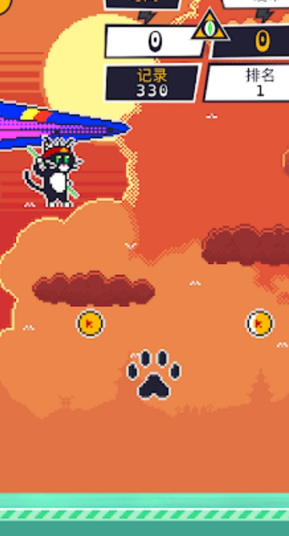 ��ʿ��(Katanauts (���㥿�Υå�))v0.32 ��׿��