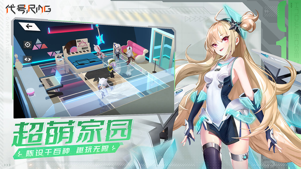 ����Ringv1.0.2 ���°�