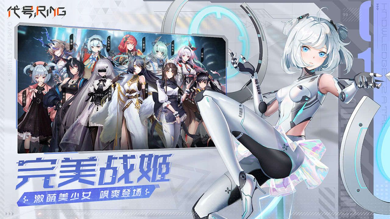 ����Ringv1.0.2 ���°�