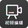 ��ľ��Ƶ�༭��appv6.6.4 ���°�