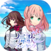 �赸������(���ե��󥿥���)v0.1.1526 ��׿��