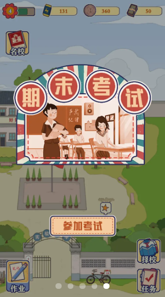 ��Ҫ������v1.0.4 ����