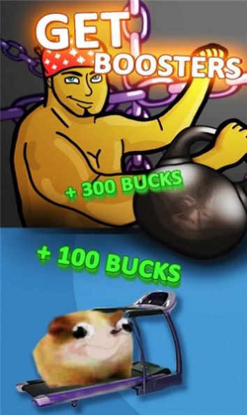 boss of the gymv1.0 ��׿��