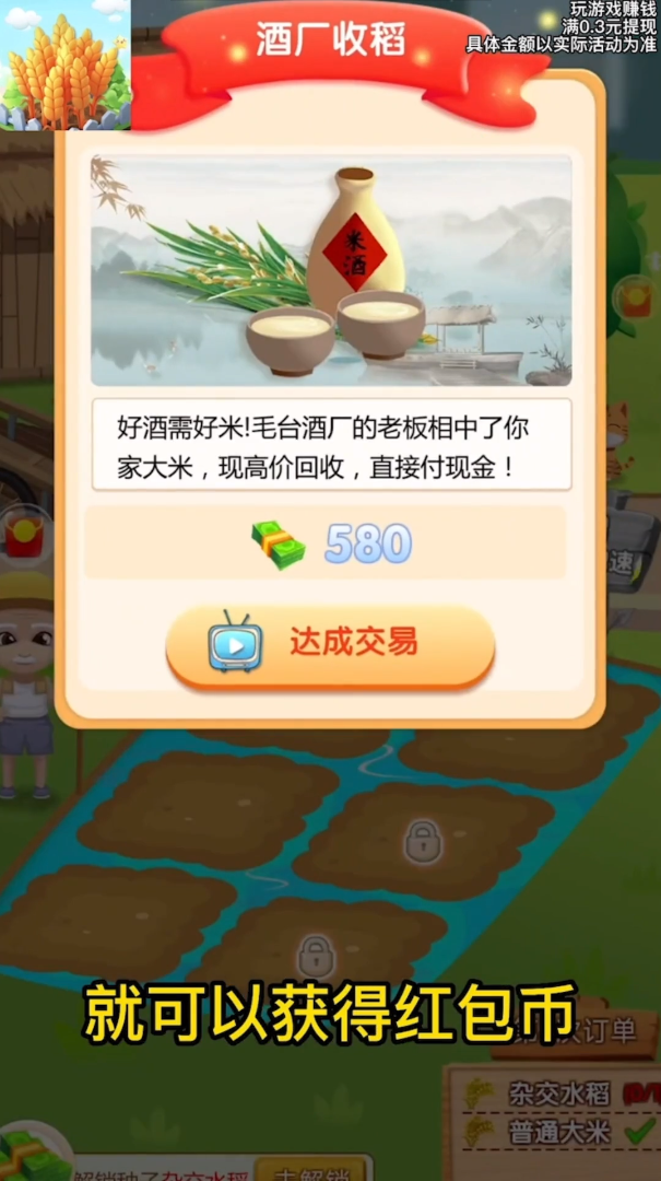 ����������v1.0.2 �����