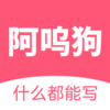 ���ع�appv1.1.7 ���°�