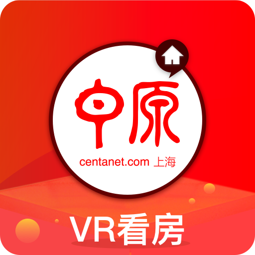 上海中原地产app下载v4.13.4 安卓版