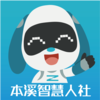 ��Ϫ����appv2.3 ���°�