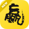 Ӯ��һ��app����v1.2.2 �ٷ���
