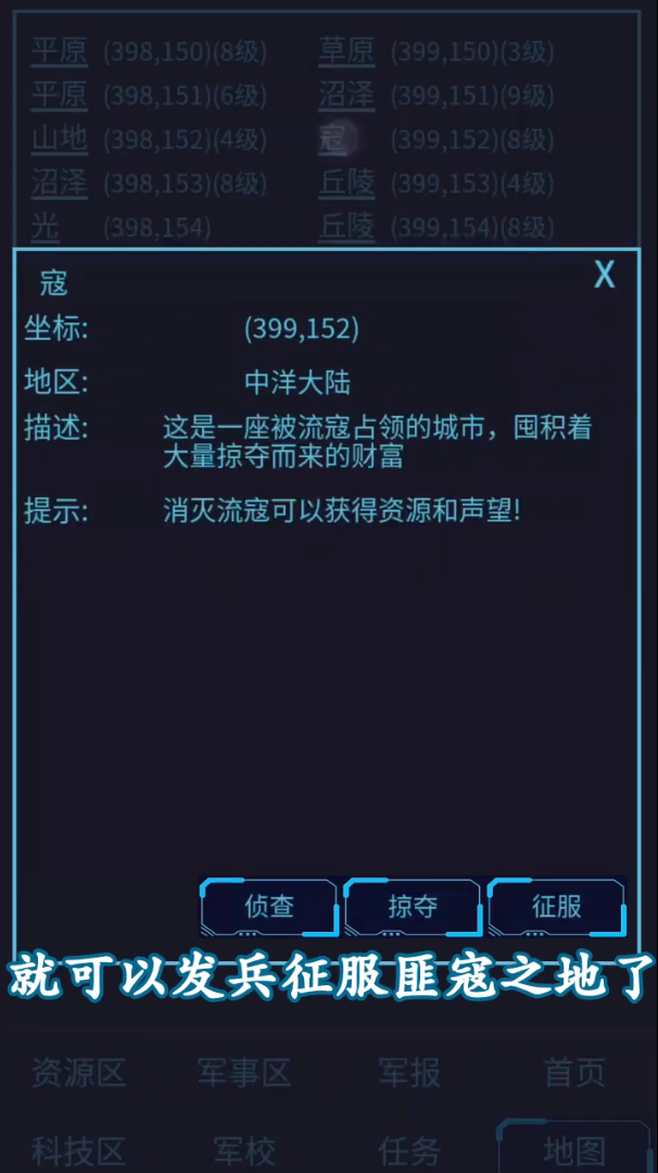 С�����Ƕ�v6.2.0.13297 ����