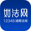 ����12348�編��ѧ������ƽ̨v28 ���°�