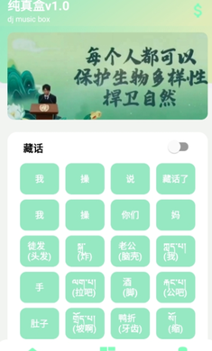 �����appv1.0 �����