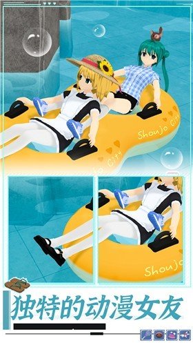 ӣ��ѧԺģ����v1.0 ��׿��