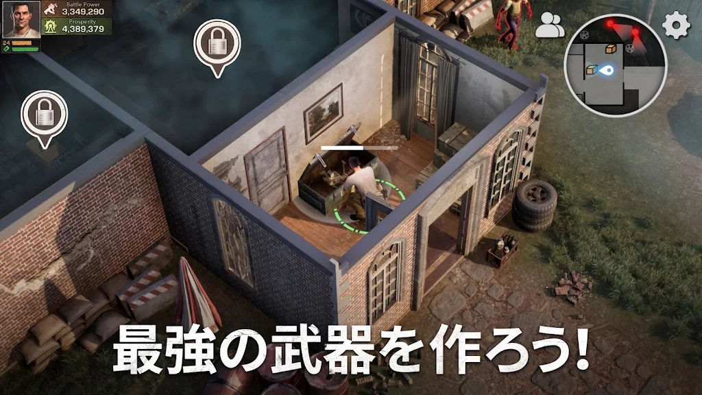 �ڷ�Ⱥ������(Survive the Swarms)v1.16.0 ��׿��
