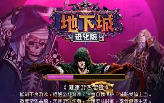 ���³ǽ����泬��ϳ�v1.0.6 ��׿��