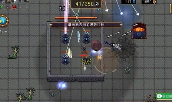 ���³ǽ����泬��ϳ�v1.0.6 ��׿��