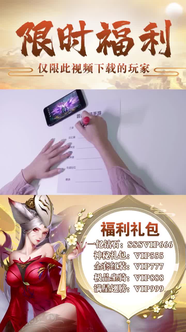 ��ҹ����v1.0.32 �ٷ���