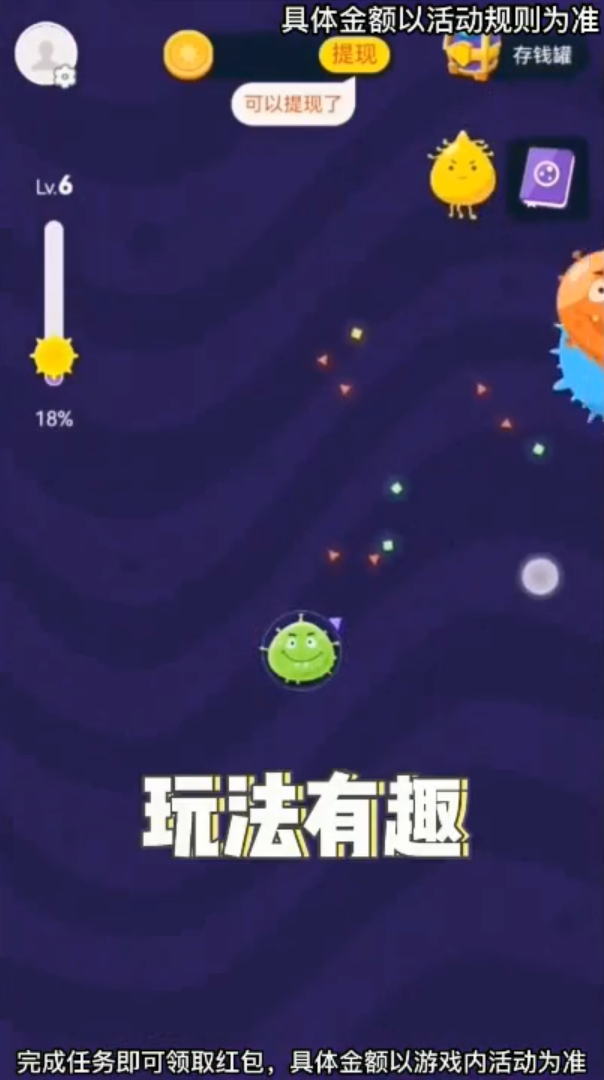 ������ϸ�������v1.0.1.9 ׬Ǯ��