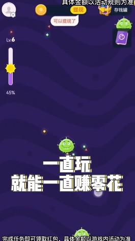 ������ϸ��v1.0.1.9 ���°�