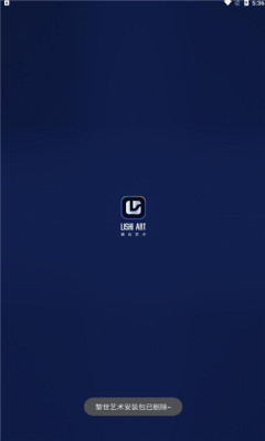 ��������appv1.1.2 ���°�