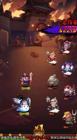 �ض�ү����v1.0.4 ���°�