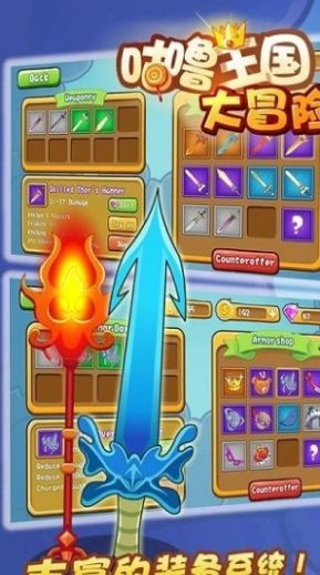 ����������ð��v1.8.5 ���°�
