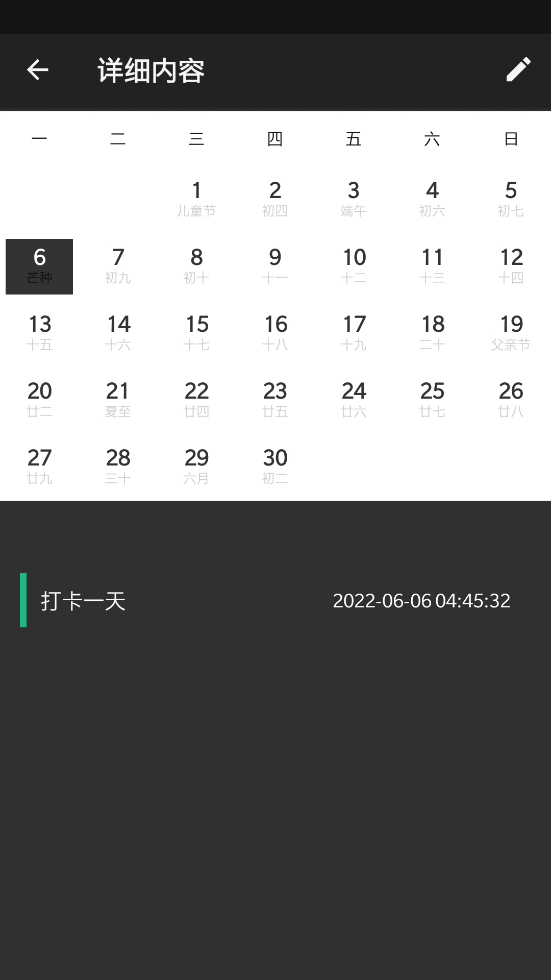 ����Todov1.0.1 �ٷ���