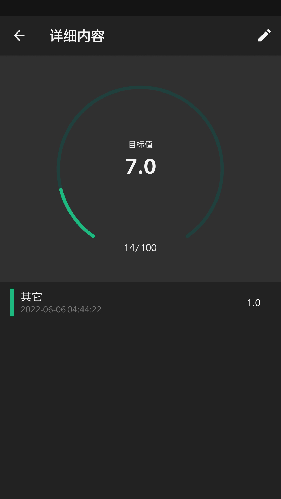 ����Todov1.0.1 �ٷ���