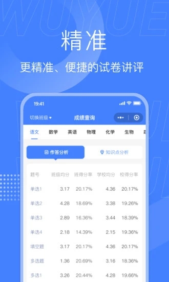 �������ľ�appv4.0.4 ���°�