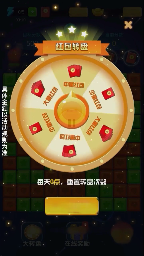 ����������v1.0.2 ׬Ǯ��